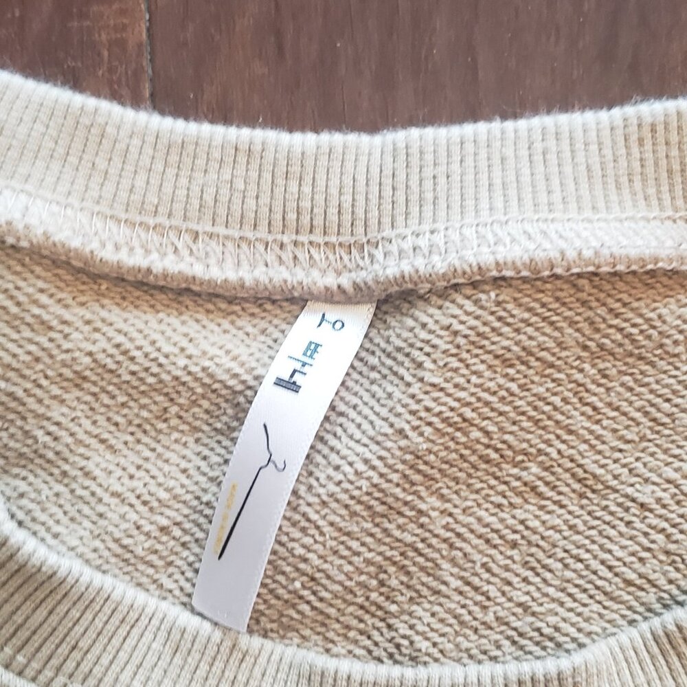 Oversized Sweater - Picture 4 of 4